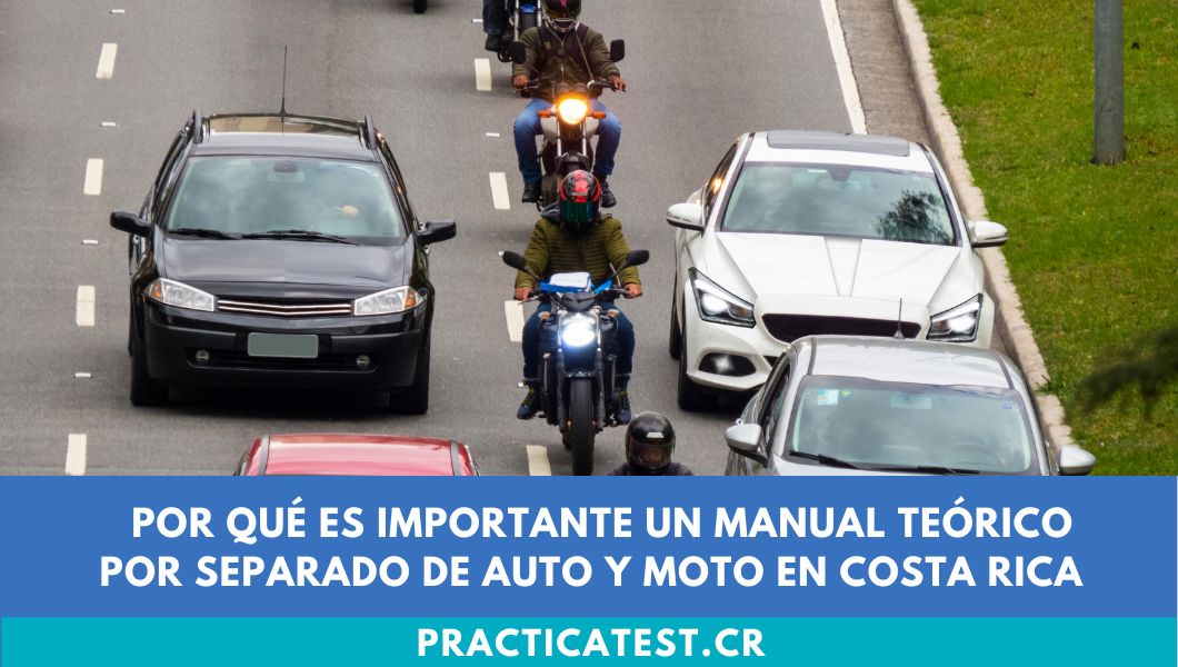 Por qué es importante un manual teórico por separado de auto y moto en Costa Rica
